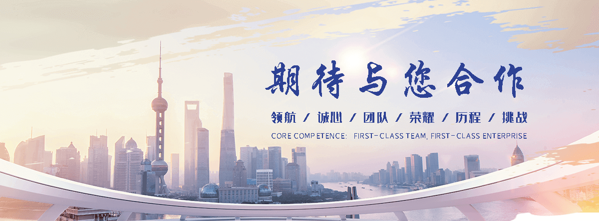 江津超声波复合压花辊